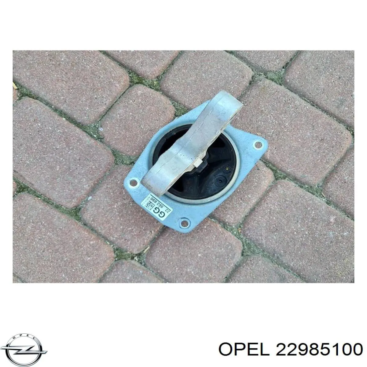  Opel 22985100 цена, от 66.07 USD