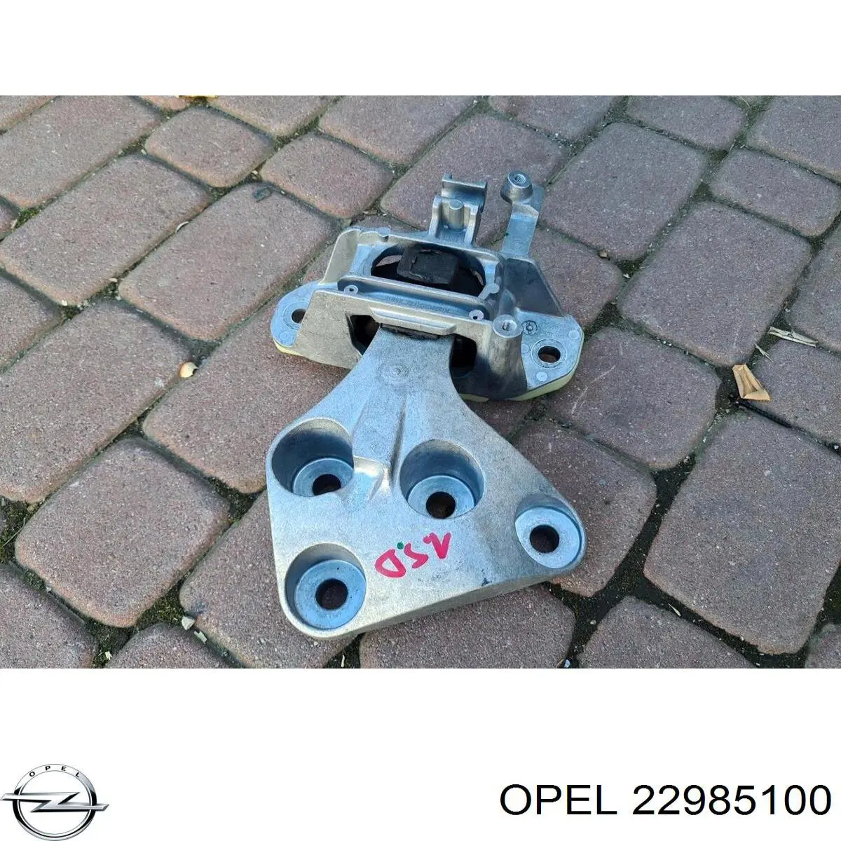 Купить 22985100 Opel 