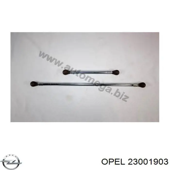 23001903 Opel Трапеция стеклоочистителя