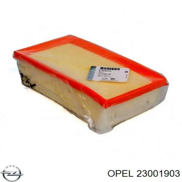 Трапеция щеток лобового стекла Opel 23001903 цена, от 20.72 USD