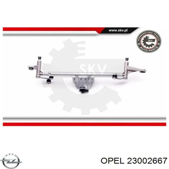 Купить 23002667 Opel Трапеция дворников