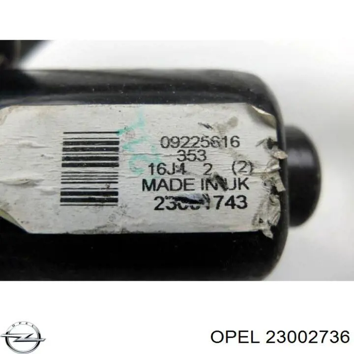  General Motors 23002736 цена, от 21.16 USD