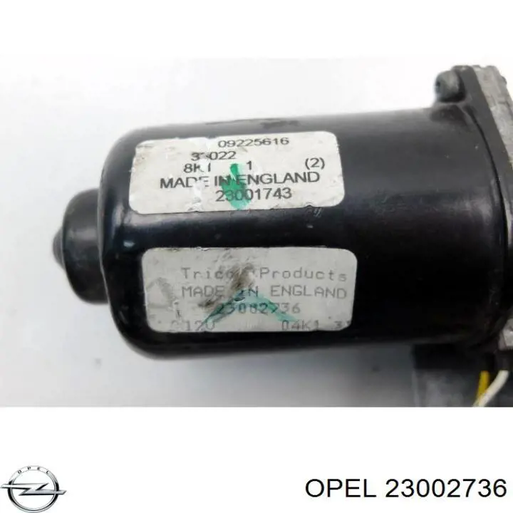 Купить 23002736 Opel 