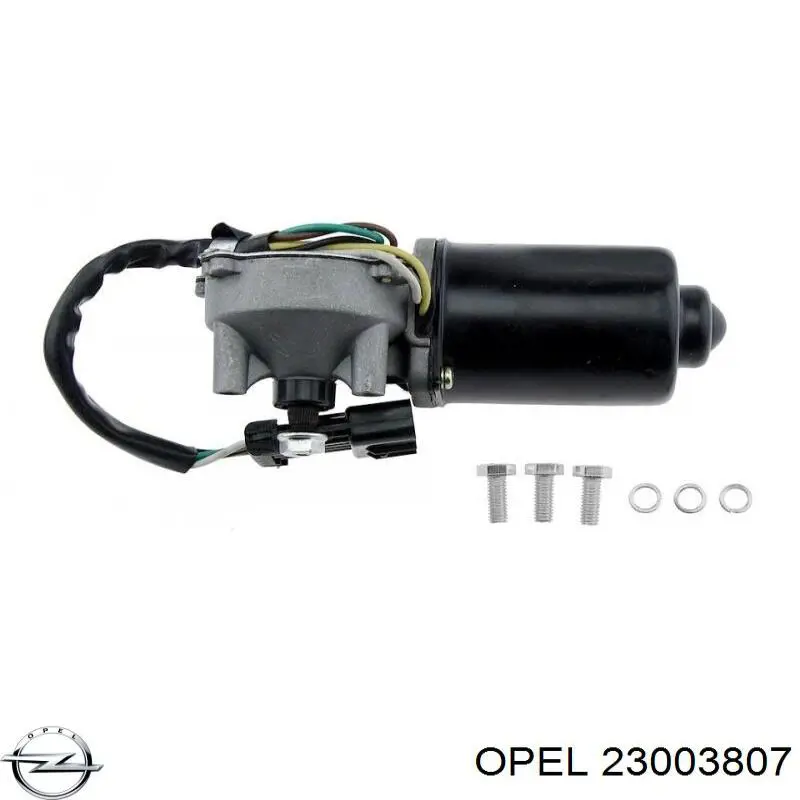 Мотор дворников TGE420M Magneti Marelli