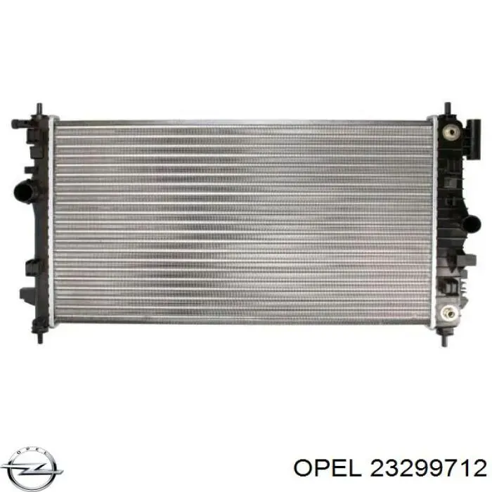 Купить 23299712 Opel Радиатор водяной