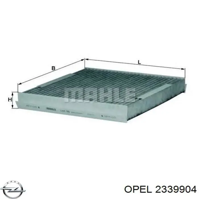 Купить 2339904 Opel 