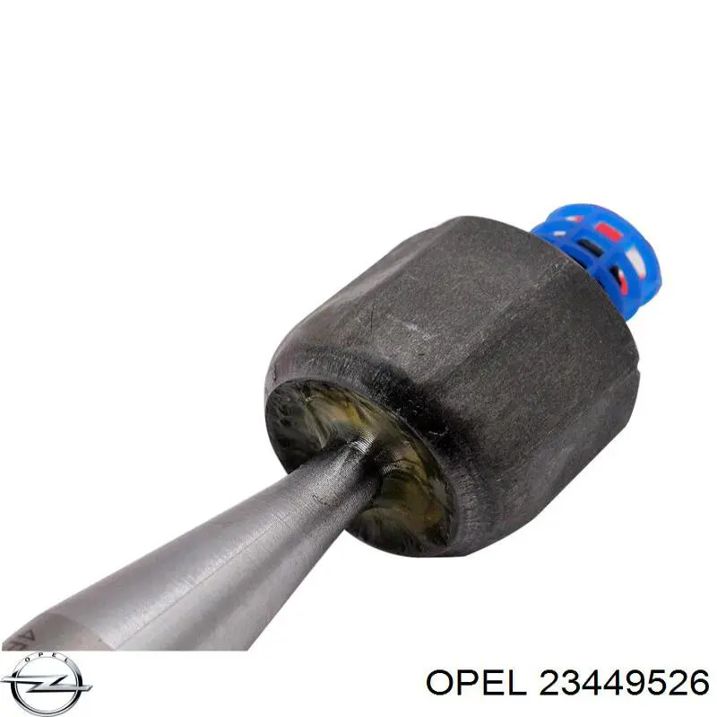 Рулевая тяга AYD 9518293 цена, от 10.40 USD