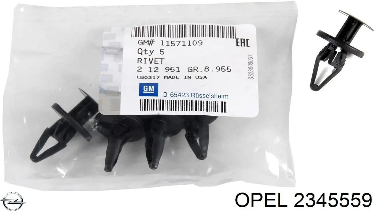 Купить 2345559 Opel 