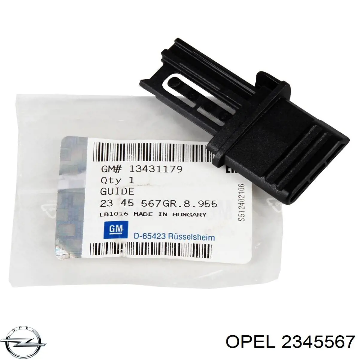 2345567 Opel 