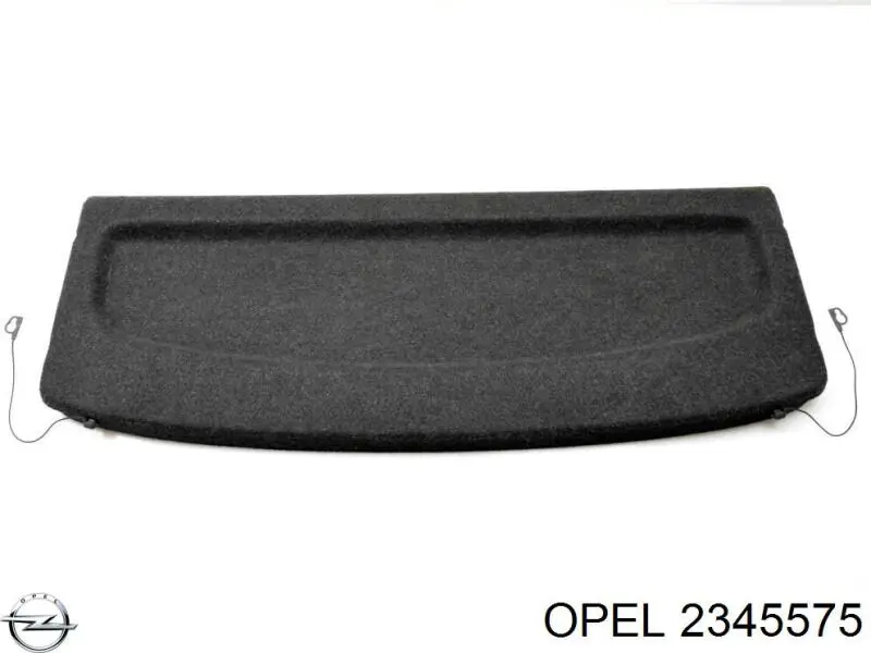  Opel 2345575 цена, от 99.04 USD