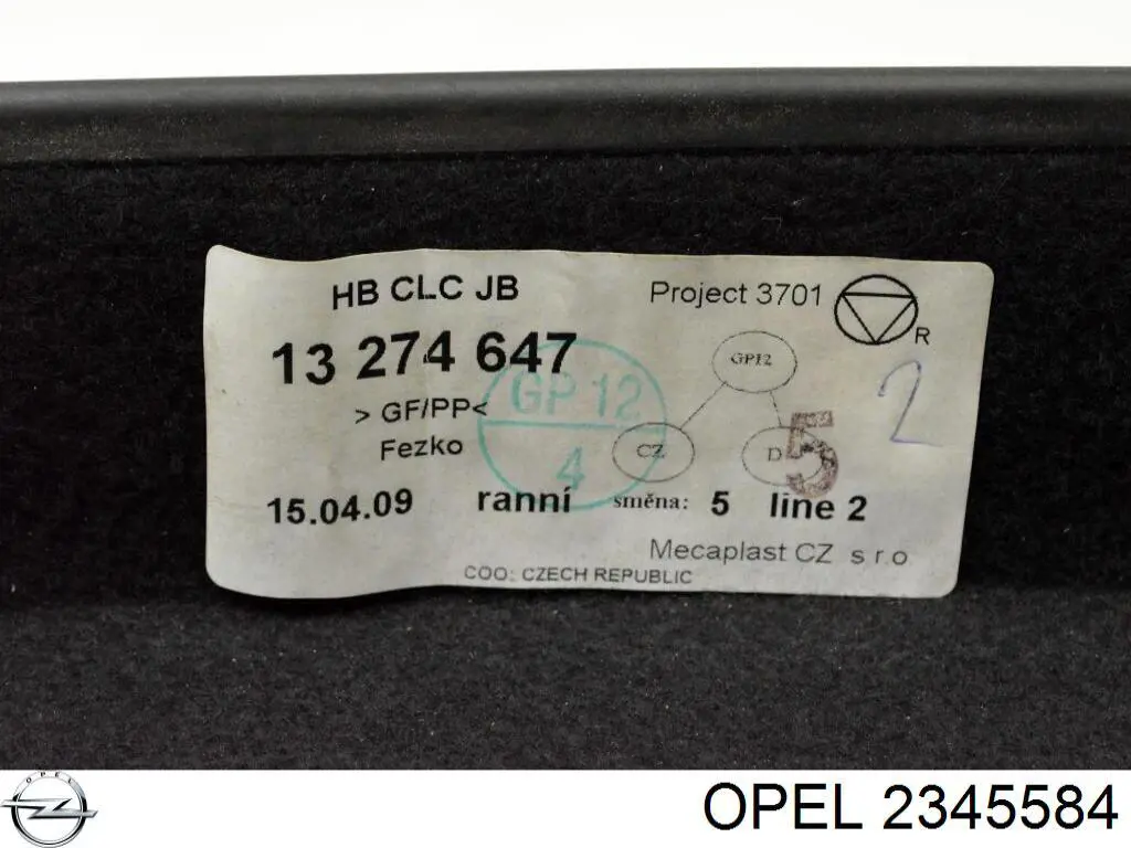 Полка салона, задняя (багажного отсека) Opel 2345584 цена, от 30.37 USD