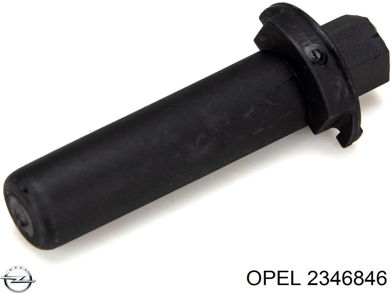 Купить 2346846 Opel 