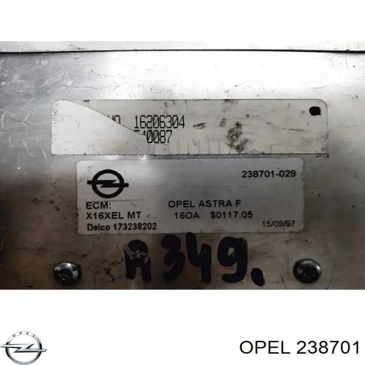 Балка бампера заднего Opel 238701 цена, от 16.87 USD