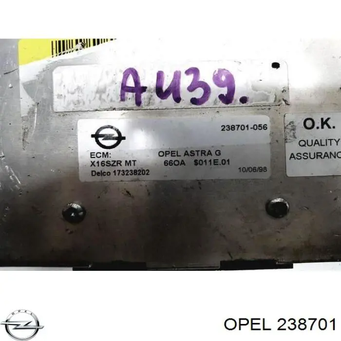 Купить 238701 Opel Шина бампера заднего