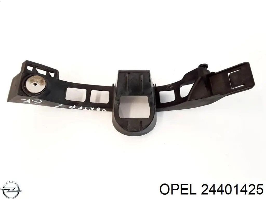 Направляющая заднего бампера левая 1404809 Opel