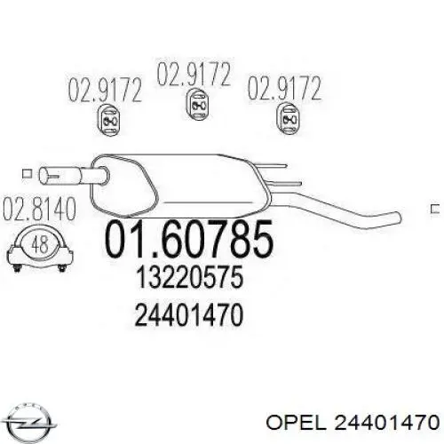 Глушитель, задняя часть Opel 24401470