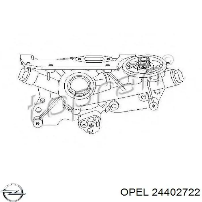 Масляный насос 24402722 Opel