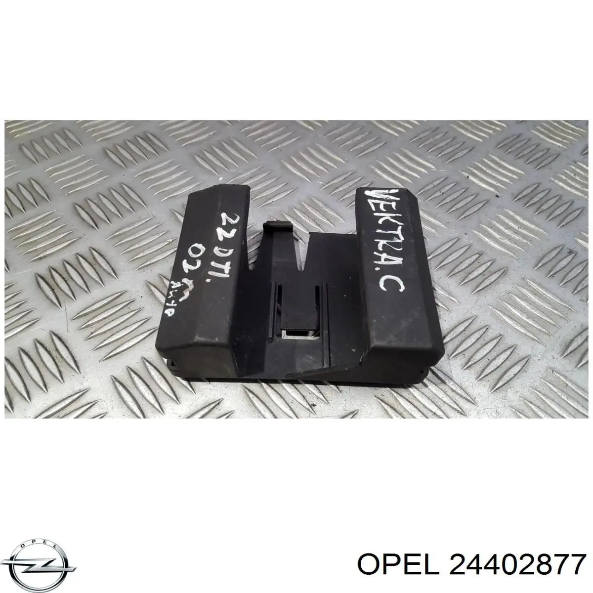  Opel 24402877 цена, от 5.07 USD
