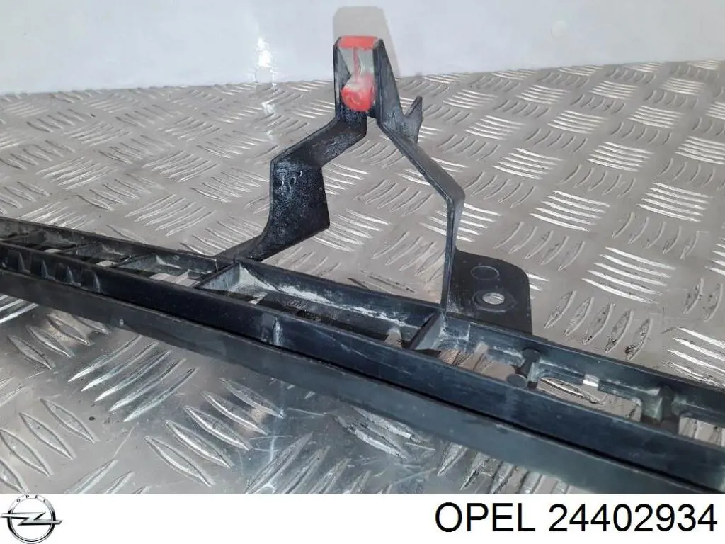 Купить 1404806 Opel Кронштейн бампера заднего центральный