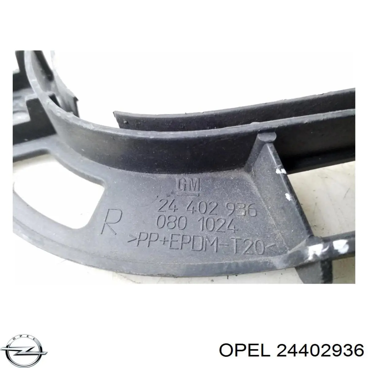 Кронштейн бампера заднего внешний правый Opel 1404808 цена, от 5.07 USD