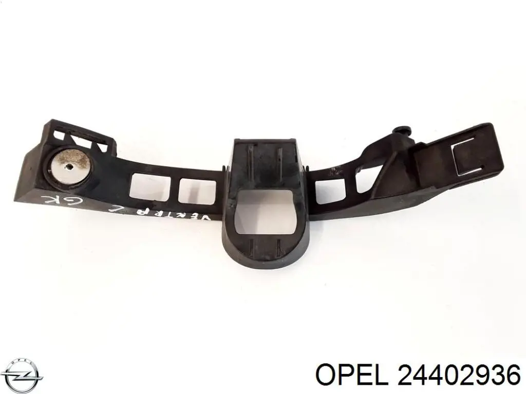Купить 1404808 Opel Кронштейн бампера заднего внешний правый