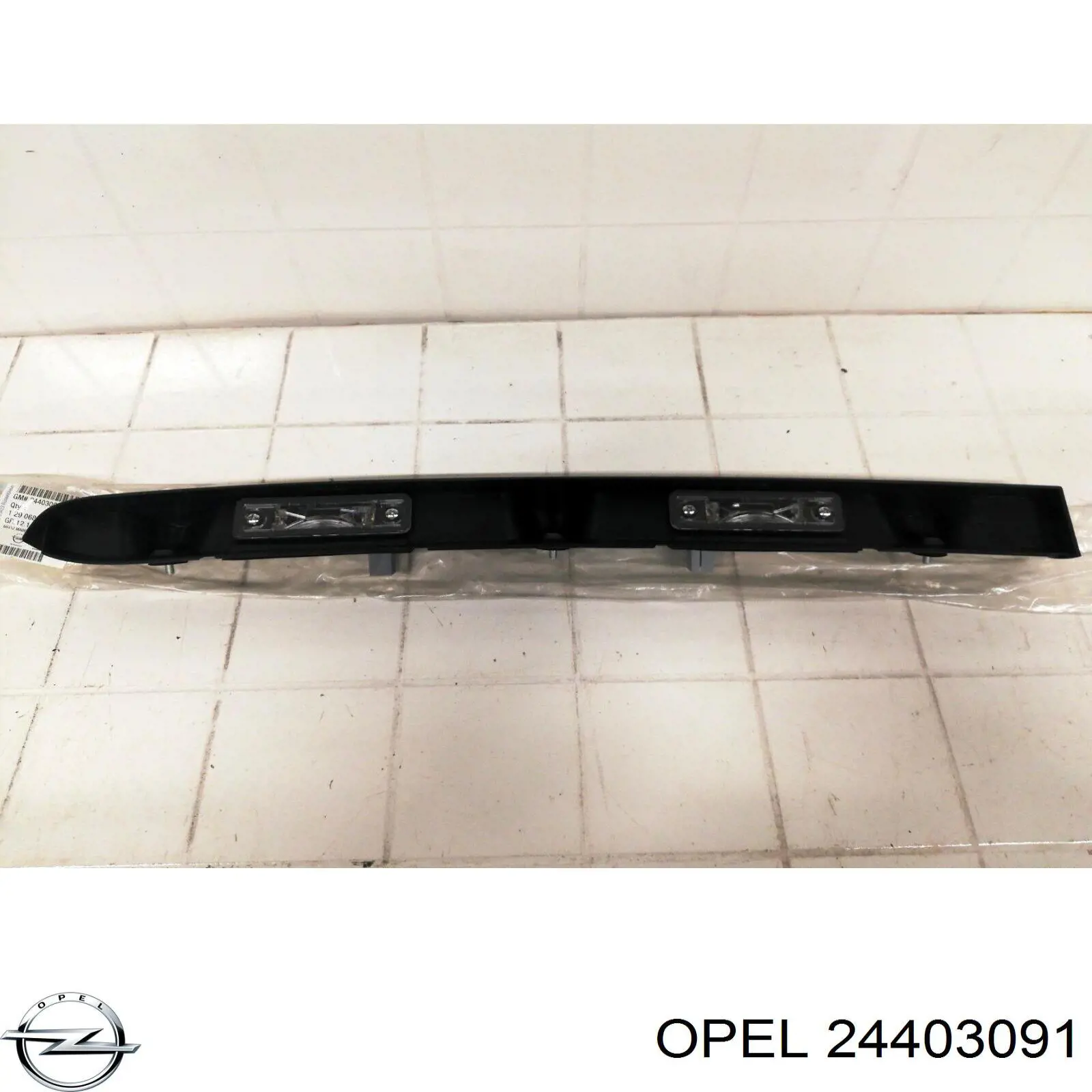 Купить 24403091 Opel 