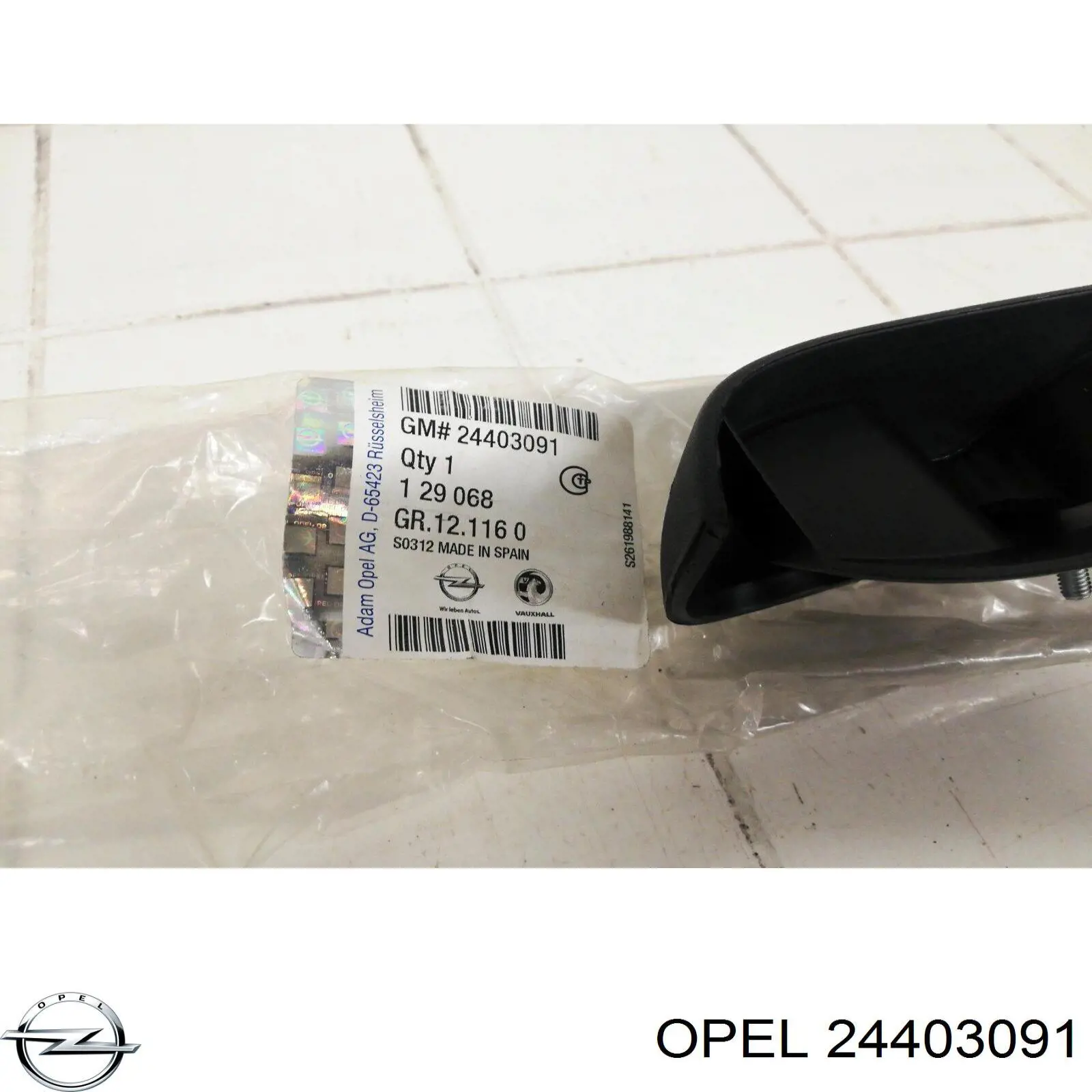  Opel 24403091 цена, от 6.58 USD