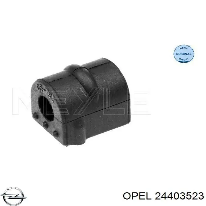Купить 24403523 Opel Втулки переднего стабилизатора