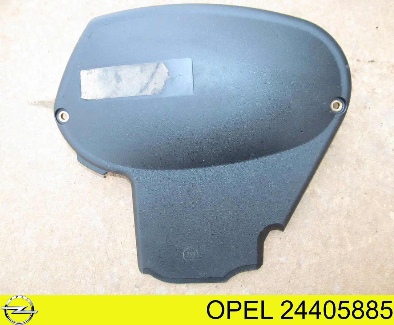  Opel 5638094 цена, от 19.00 USD