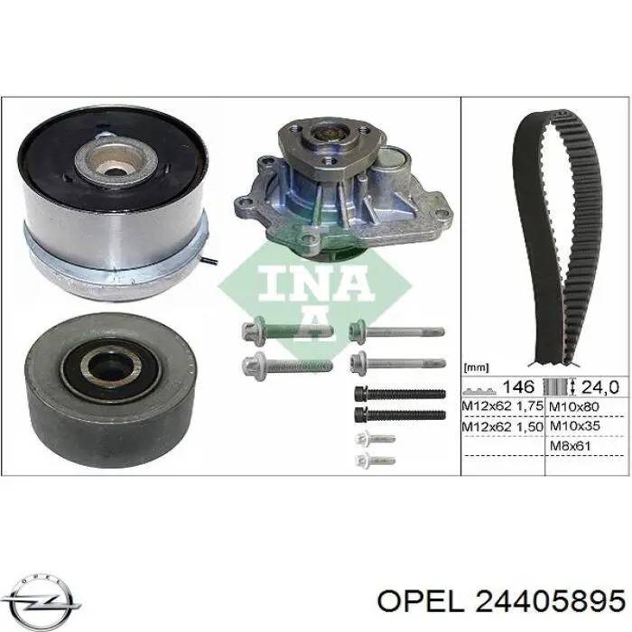 Купить 24405895 Opel Насос охлаждения