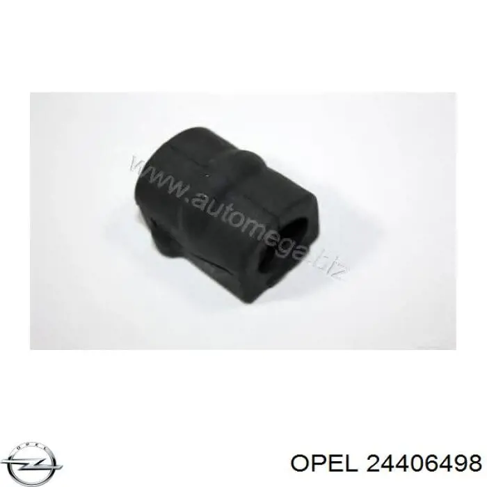 Втулка переднего стабилизатора Opel 24406498 цена, от 1.88 USD