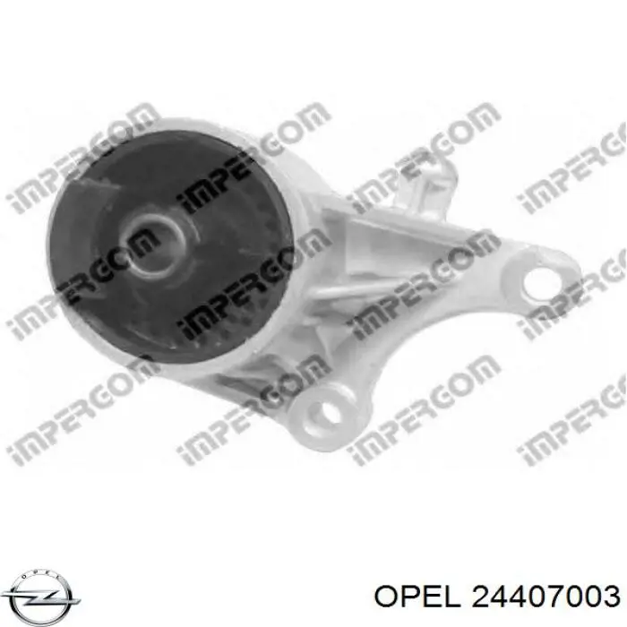 Передняя опора двигателя 24407003 Opel