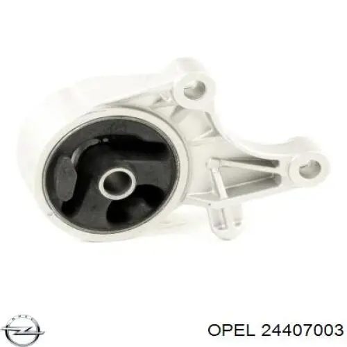 Гидроопора двигателя передняя Opel 24407003 цена, от 49.80 USD