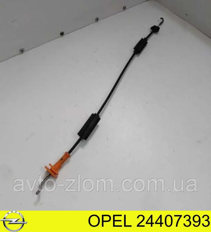  5134714 Opel