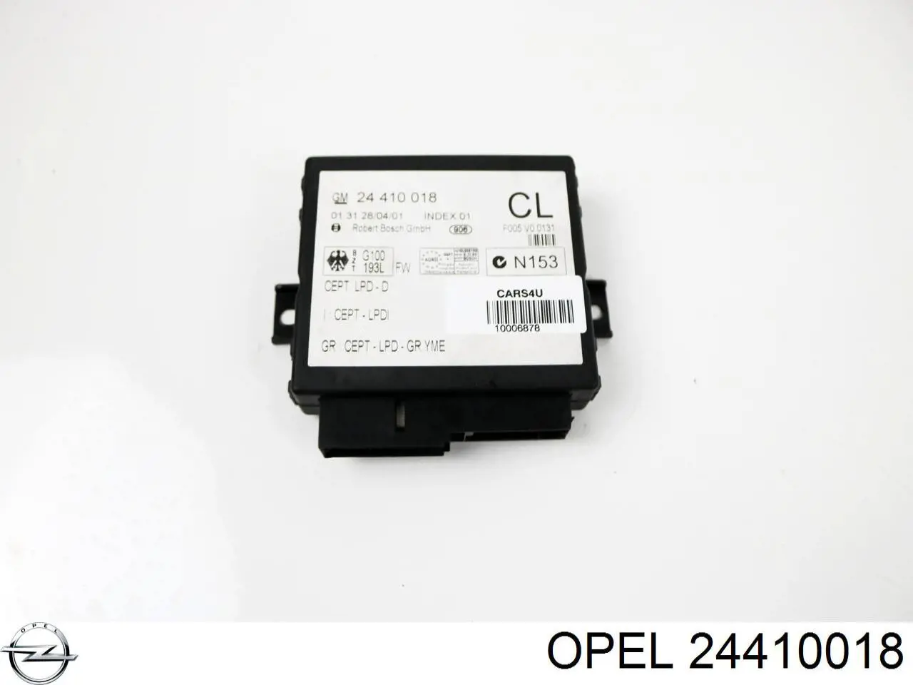  Opel 24410018 цена, от 10.64 USD