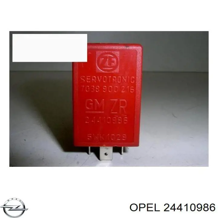  Opel 24410986 цена, от 3.66 USD