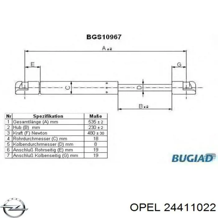 Купить 24411022 Opel Амортизатор двери багажника