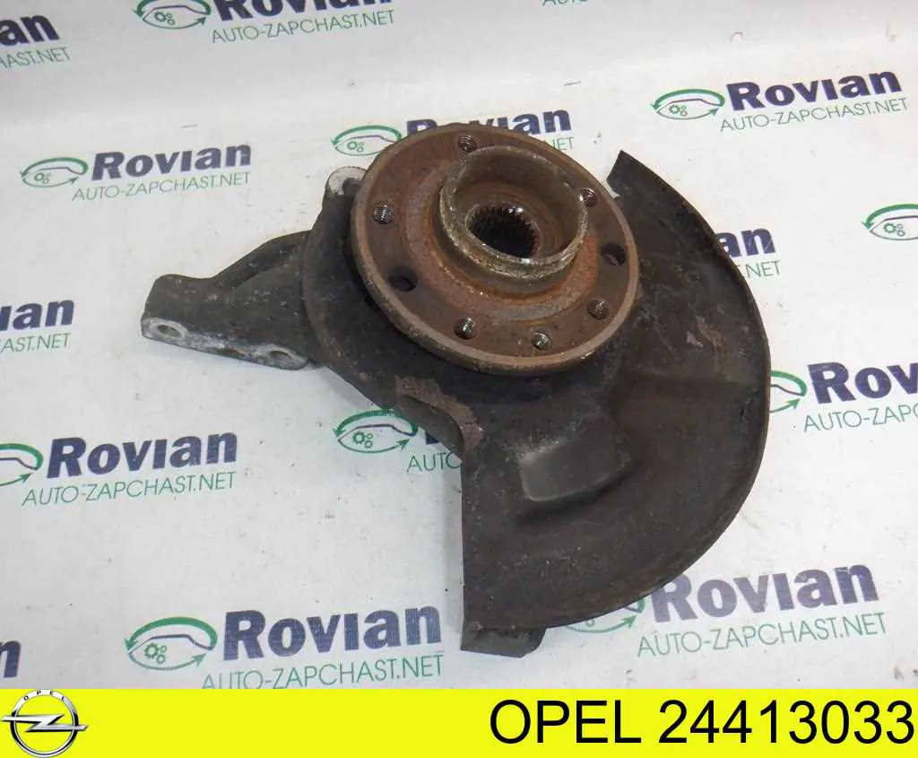 Купить 5308016 Opel Ось передняя и поворотные кулаки
