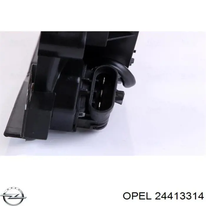 Диффузор радиатора охлаждения Opel 90570737 цена, от 21.39 USD