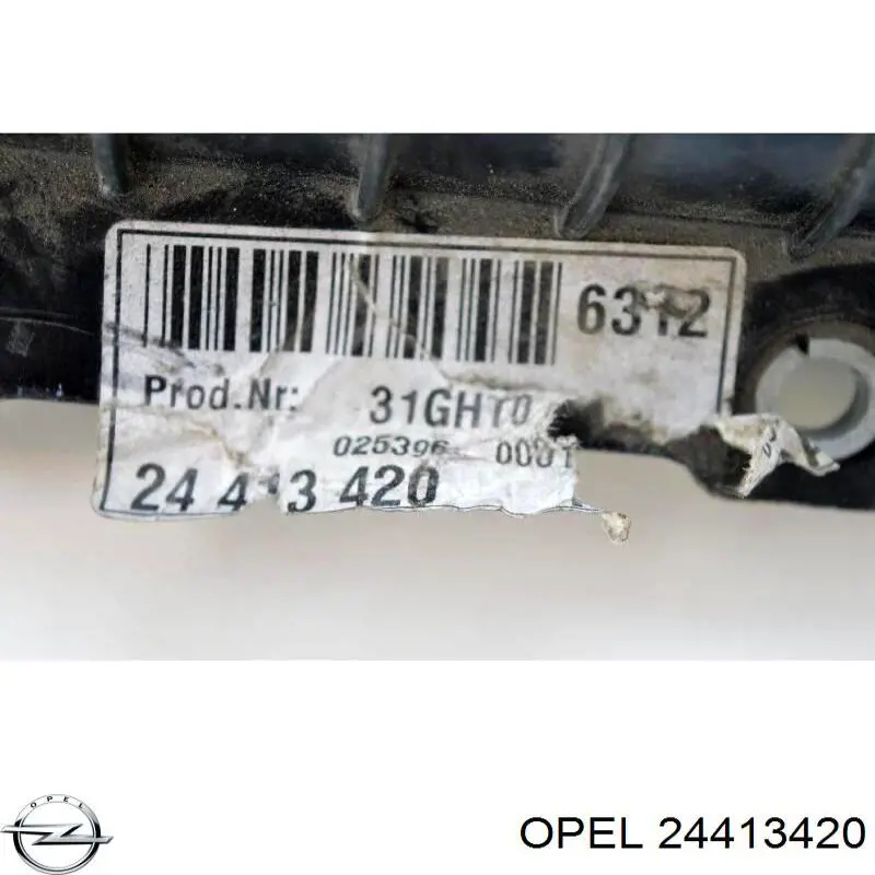 Подушка безопасности (AIRBAG) пассажирская Opel 24413420 цена, от 10.12 USD