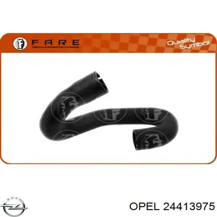 Шланг радиатора охлаждения General Motors 24413975 цена, от 20.71 USD