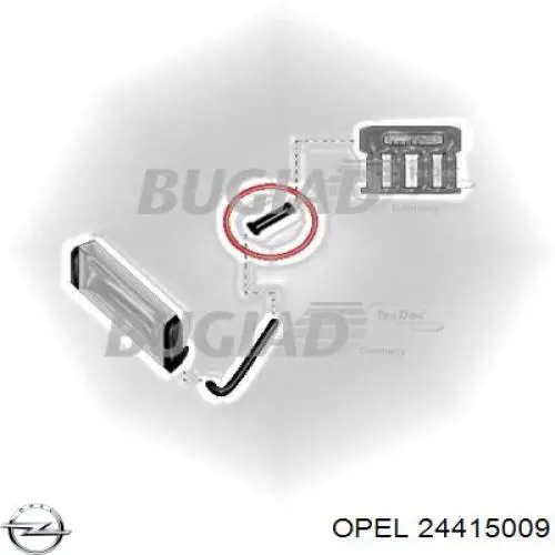 Патрубок интеркулера 24415009 Opel