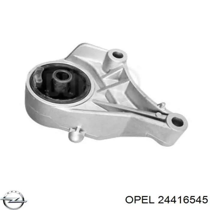 Гидроопора двигателя передняя Opel 24416545 цена, от 20.52 USD