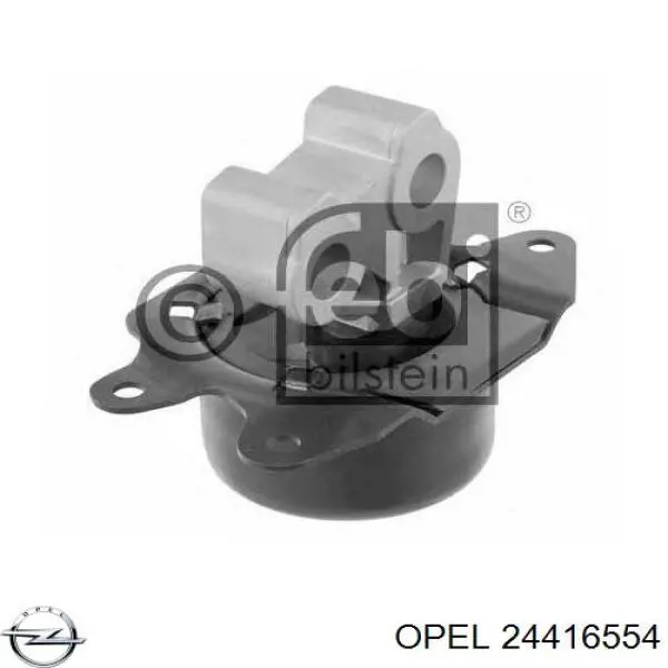 Гидроопора двигателя левая Opel 24416554 цена, от 42.32 USD