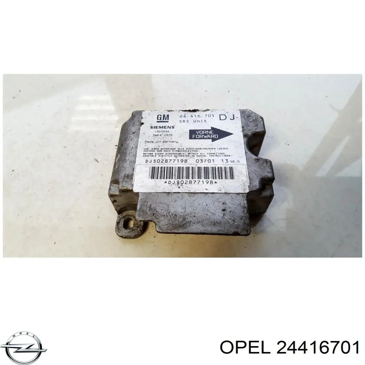 Купить 24416701 Opel 