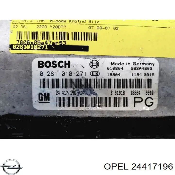  Opel 24417196 цена, от 25.35 USD