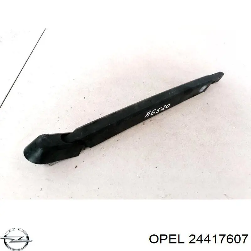 Opel 24417607 цена, от 13.94 USD