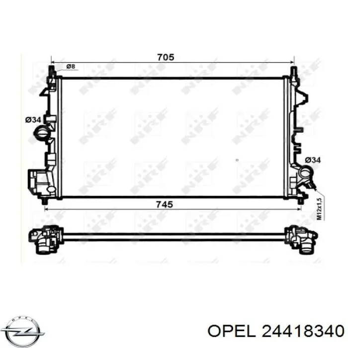 Радиатор 24418340 Opel