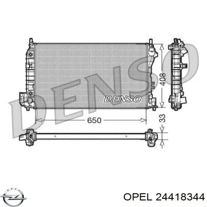 Купить 24418344 Opel Радиатор водяной