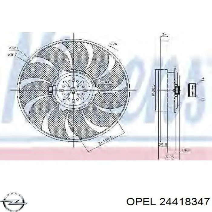Электровентилятор охлаждения в сборе (мотор+крыльчатка) левый Opel 24418347 цена, от 60.82 USD